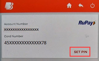 Bank of Baroda ATM PIN Online
