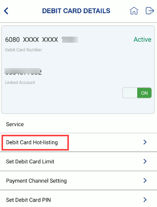 Block Indian Bank ATM/Debit Card Online