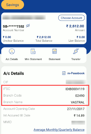 Transfer Indian Bank Account to Another Branch Online