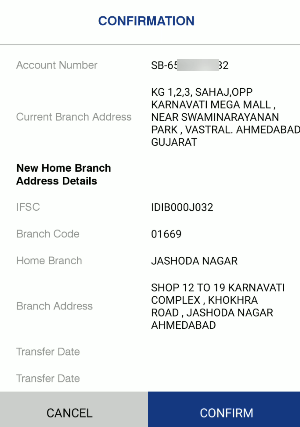 Transfer Indian Bank Account to Another Branch Online