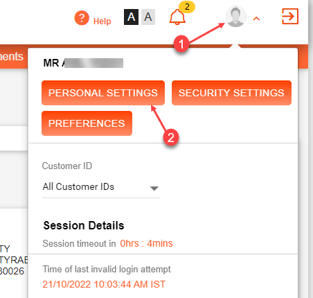 how to get my bob account number through sms