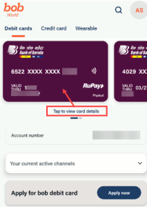bank of baroda debit card status check by reference number