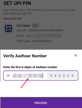 PhonePe UPI PIN Without debit card