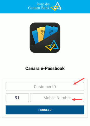 Canara e-Passbook mpassbook
