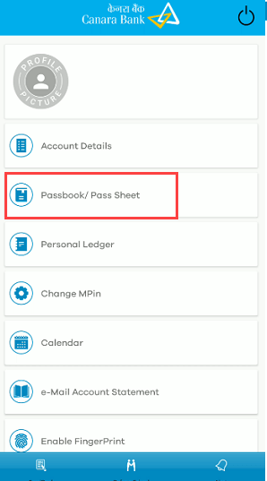 Canara e-Passbook mpassbook