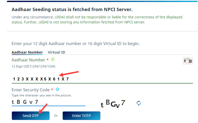Check your Bank account and Aadhaar Seeding (Linking Status)