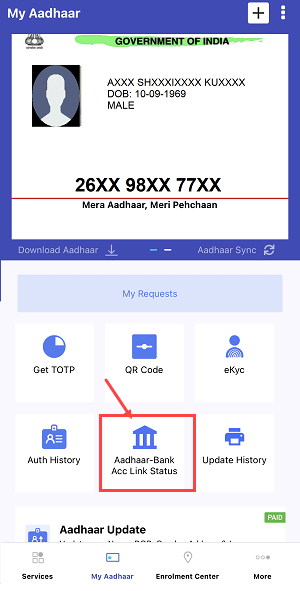 Check your Bank account and Aadhaar Seeding (Linking Status)