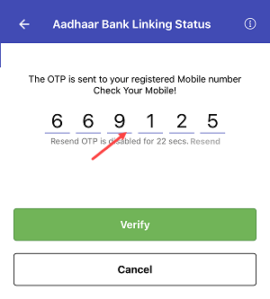 Check your Bank account and Aadhaar Seeding (Linking Status)