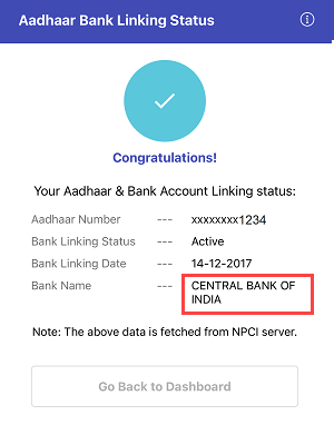 Check your Bank account and Aadhaar Seeding (Linking Status)