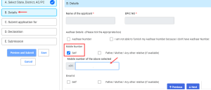 issue voter id card with mobile number
