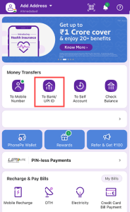 how to send money in phonepe using account number