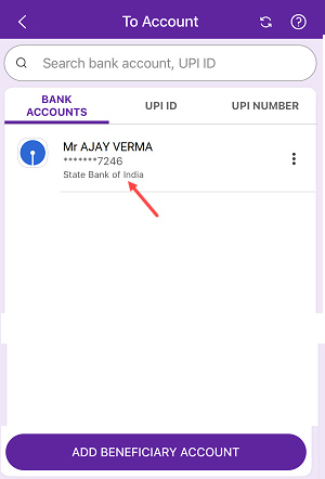 Send Money Using Bank Account Number on PhonePe
