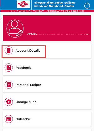 Central Bank of India check balance online